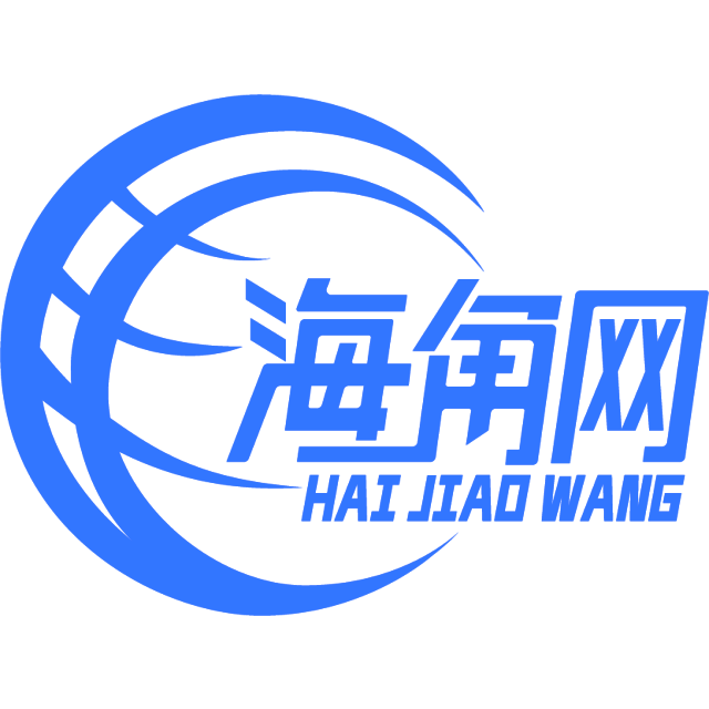 调皮的荷花